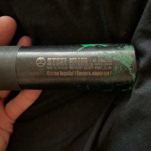 ГЛУШИТЕЛЬ на ПКМ STEEL ГЛУШИТЕЛЬ GEN4 AIR 7.62