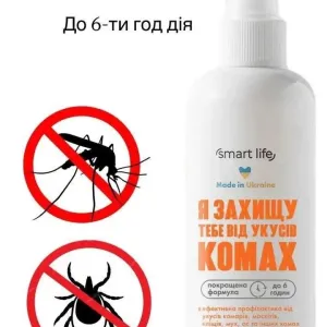 Спрей від комарів та кліщів Farmasi Smart Life 6 годин захисту