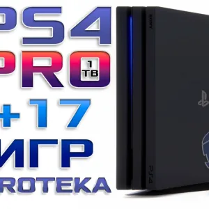 Sony PlayStation 4 Pro 1TB Б/У + Игры / Jailbreak