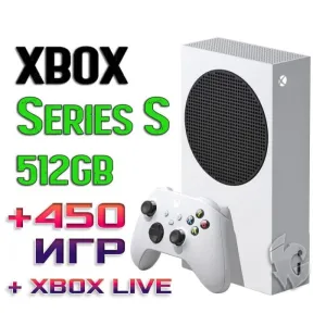 Ігрова приставка Microsoft Xbox Series S / Series X Нова + 450 ігор