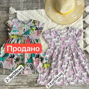 Летние детские платья