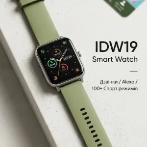 Смарт-годинник IDW19 зелений з підтримкою Alexa та дзвінками