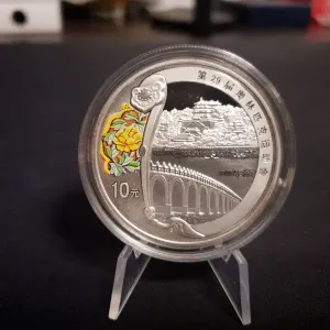 Китай 10 юаней 2008 Proof, Олимпиада, Летний дворец, Серебро 1 Oz .999