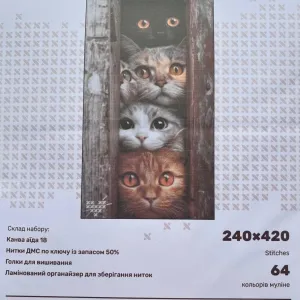 Набір для вишивання хрестиком "П’ять котиків"
