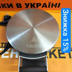 Вафельница GRAEF WA80