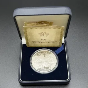 Срібна монета "Аскольд" 1999 року, 925 проба, 31,1 г