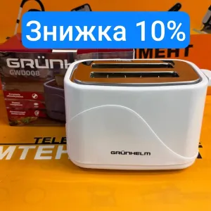 Тостер Grunhelm GWD008