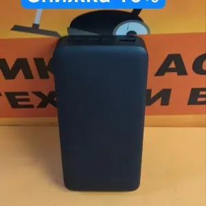 PowerBank Xiaomi Mi 20000mAh PB200LZM