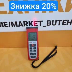 Лазерний далекомір LEICA DISTO A3