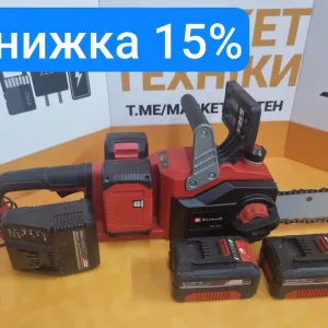 Пила акумуляторна EINHELL GE-LC 36/35 Li