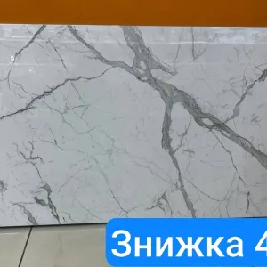 Обігрівач Infra Ceramic TCM-800