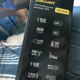 Автомагнитола SWAT WX-2101UB