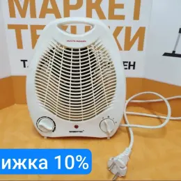 Тепловентилятор BOBBYTEC nsb-200a