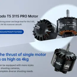 Двигуни Brotherhobby 3115 900KV