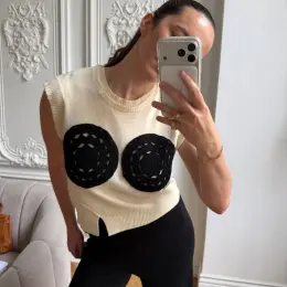 Топ The Garment кремовый