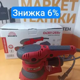 Шлифмашина VITALS Os 30125Sv