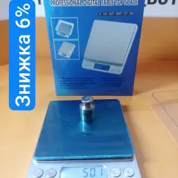 Ваги ювелірні Matarix MX-464 від 0.1 г до 3 кг