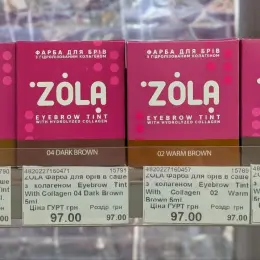 Zola Eyebrow Tint With Collagen, краска для бровей в саше, 5 мл