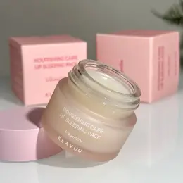 Нічна маска для губ Klavuu Nourishing Care Lip Sleeping Pack Vanilla 20 г
