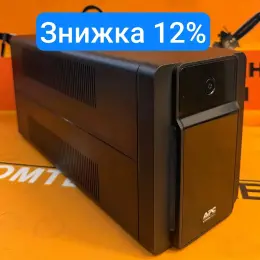 Блок бесперебойного питания APC BX1600MI-GR