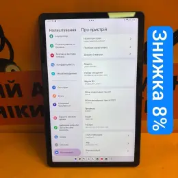 Планшет Lenovo Tab M10 Plus (3rd Gen) TB128XU 4/128GB