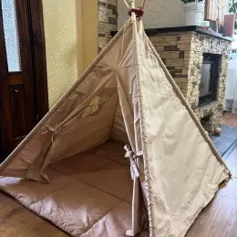 Детский вигвам бежевый