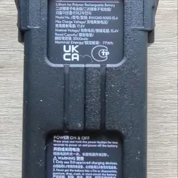 Аккумулятор для DJI Mavic 3T, 3E, 3 Pro (оригинал, новый)