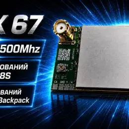 FPV видеоприемник VRX 67 7.2 ГГц RX7500 с бекпеком ExpressLRS