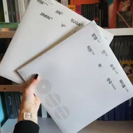 ARIRANG Deluxe Vinyl (B&W Ver/Color ver)
