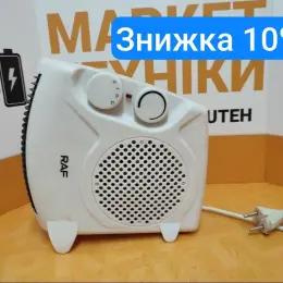 Тепловентилятор RAF 1183