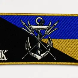 Нашивка ВСУ якорь трезубец