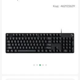 Клавиатура Logitech G413 SE