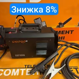 Зварювальний інвертор Dnipro-M SAB-15DFB