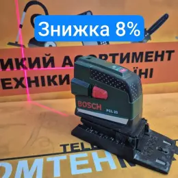 Лазерний нівелір Bosch PCL 20