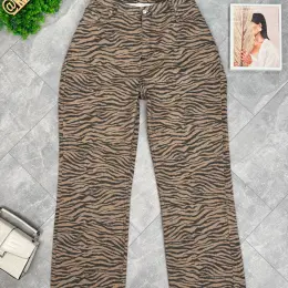 Женские джинсы DenimCo коричневые с анималистичным принтом, высокая посадка, размер 52