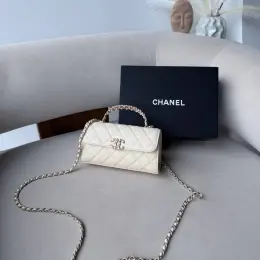 Chanel Mini Beige Натуральная кожа