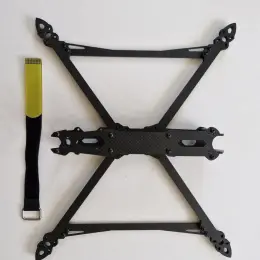 Рама для FPV дрона Mark4 V2 9 дюймов