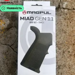 Magpul MIAD GEN 1.1 Grip Kit – TYPE 1 олива