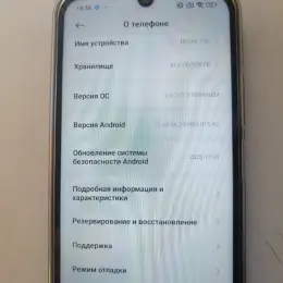 Xiaomi Redmi 15 C Hyper OS