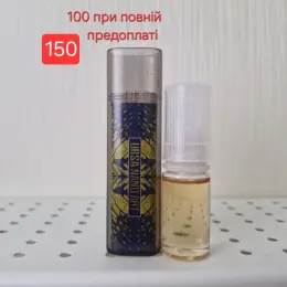 Pod-системи Lost Vape Ursa Nano Art, Ursa Nano 2 та Smok Novo X