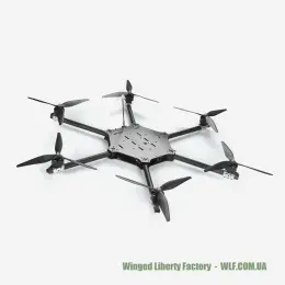 Дрон "Фрідом-146" 14 дюймів, карбонова рама, 6S, до 11 кг навантаження