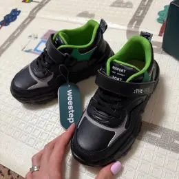 Кросівки Weestep 31 розмір