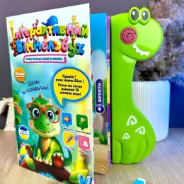 Інтерактивний віммельбух WTOYS з озвученням українською мовою