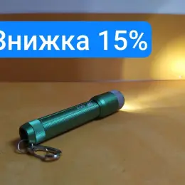 Ліхтарик GP ck12 led