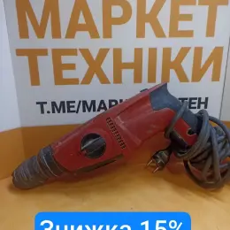 Перфоратор HILTI TE2