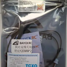 Bayck ELRS 2.4Ghz Nano ExpressLRS Receiver