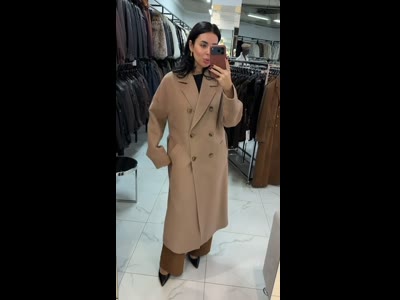 Пальто Max Mara из кашемира и шерсти