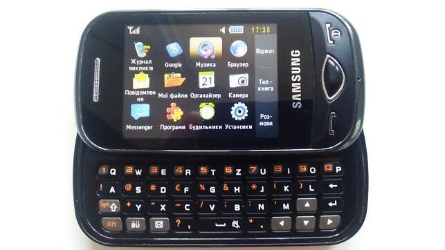 Samsung GT-B3410