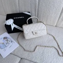 Chanel Classic Milk сумка жіноча натуральна шкіра