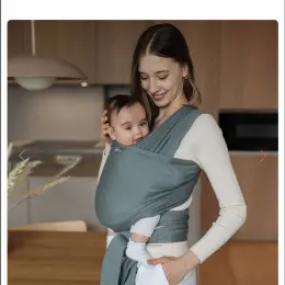 Слинг-шарф Love & Carry 4,5 м, 100% хлопок